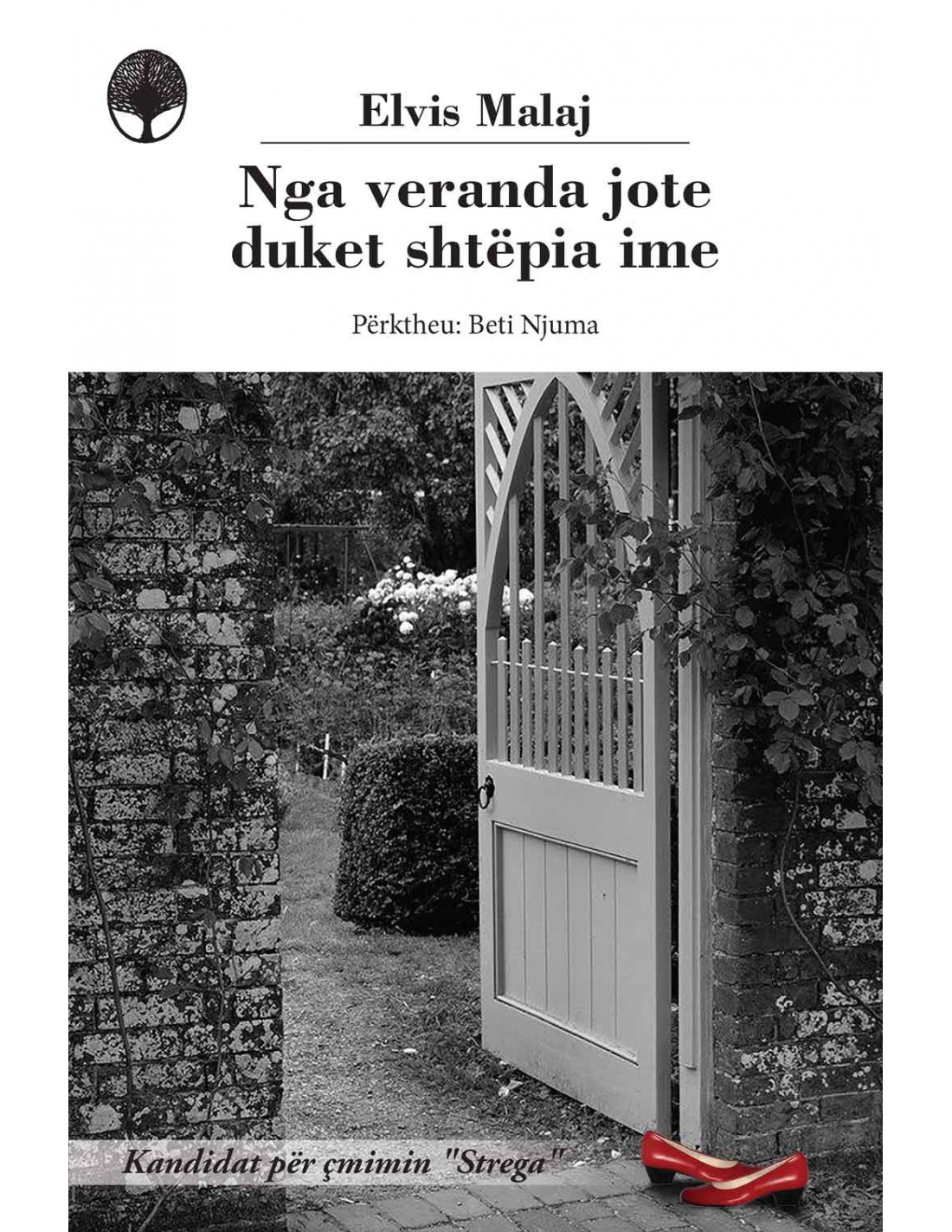 Nga veranda jote duket shtëpia ime