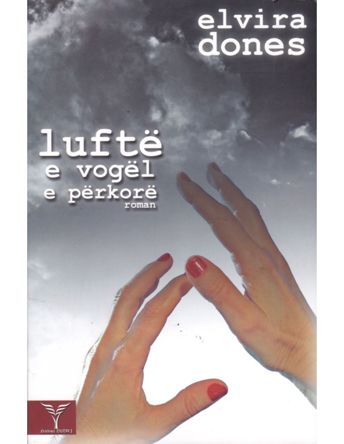 Luftë e vogël e përkorë