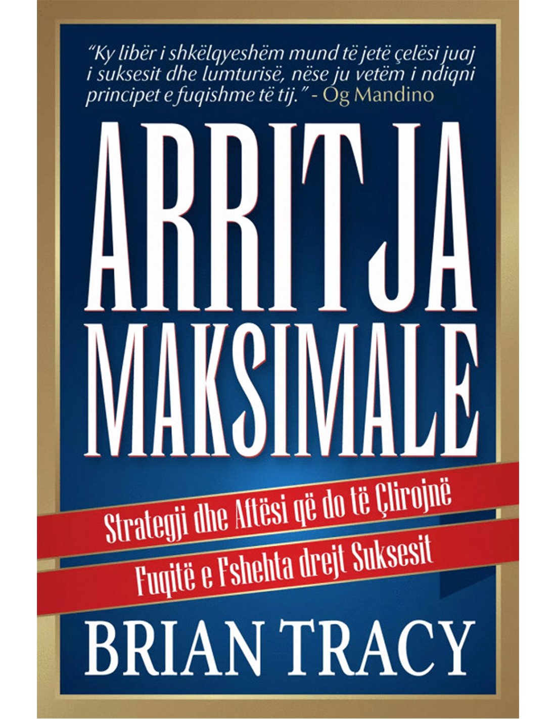Arritja maksimale