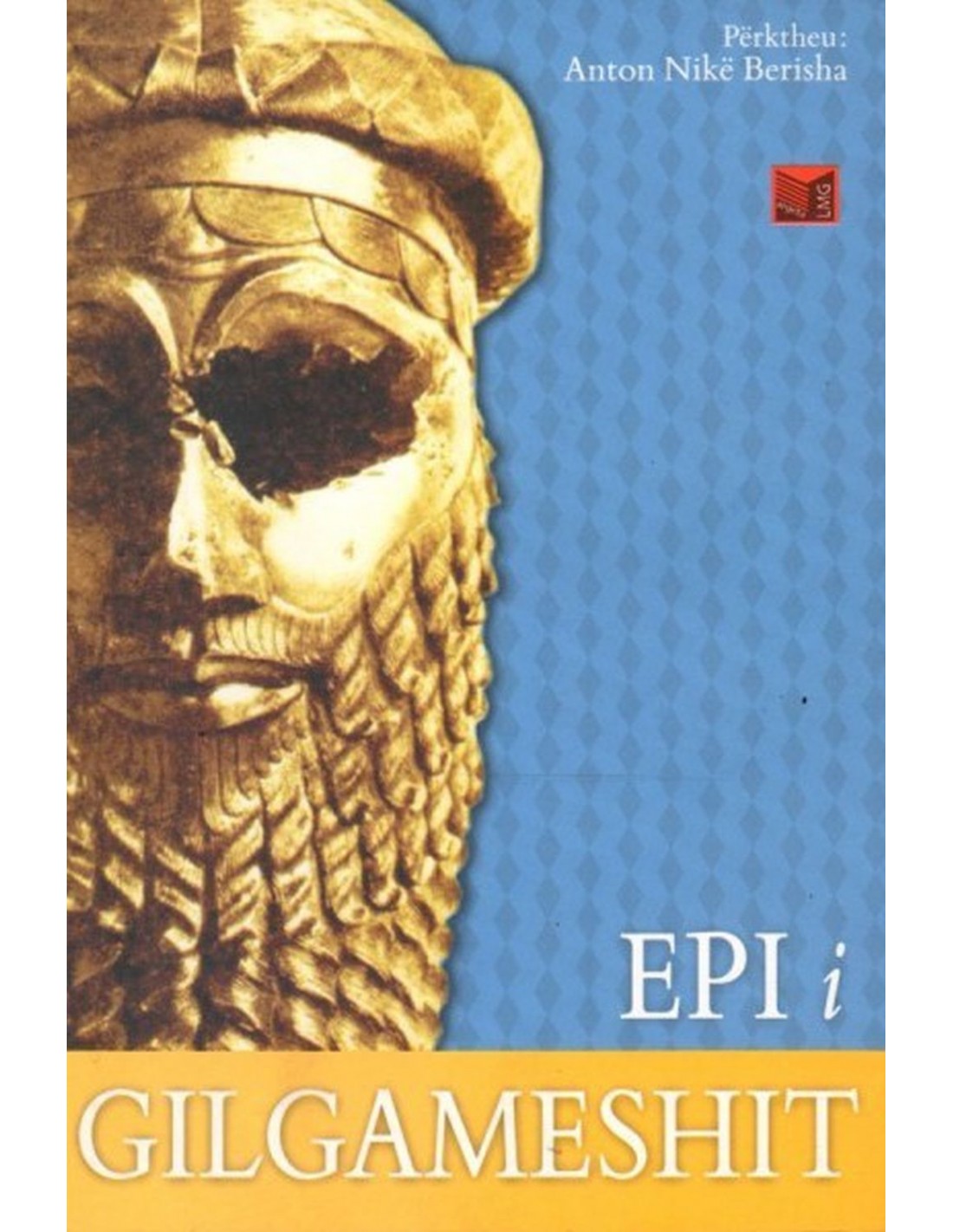Epi i Gilgameshit