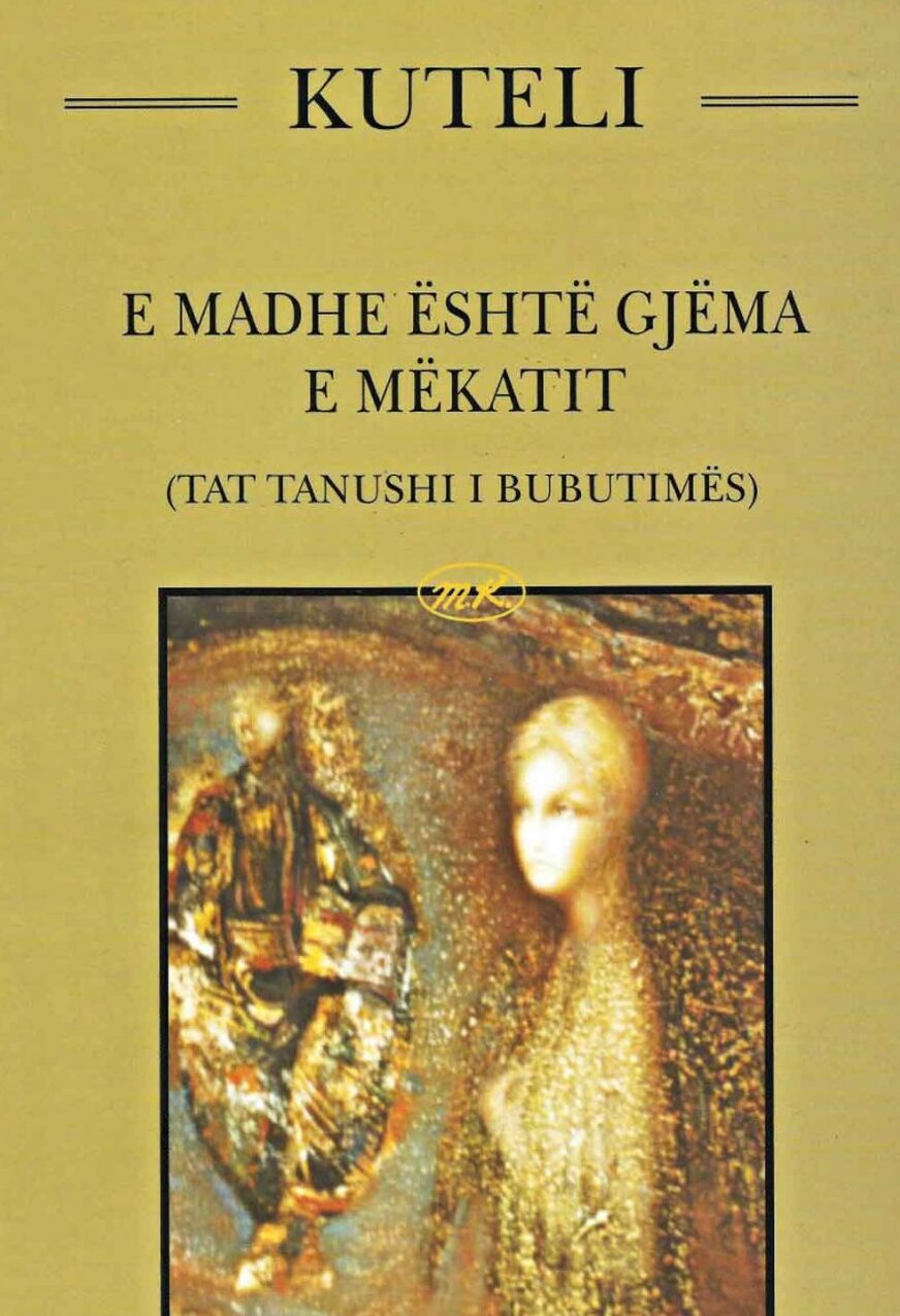 E madhe është gjëma e mëkatit