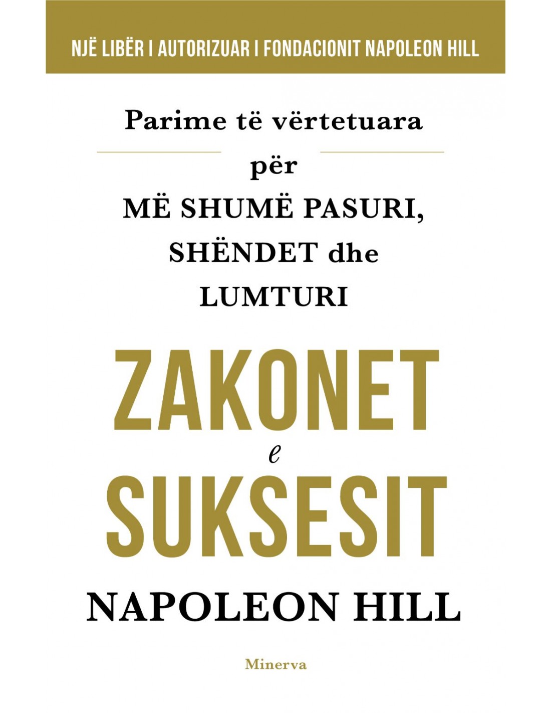 Zakonet e suksesit