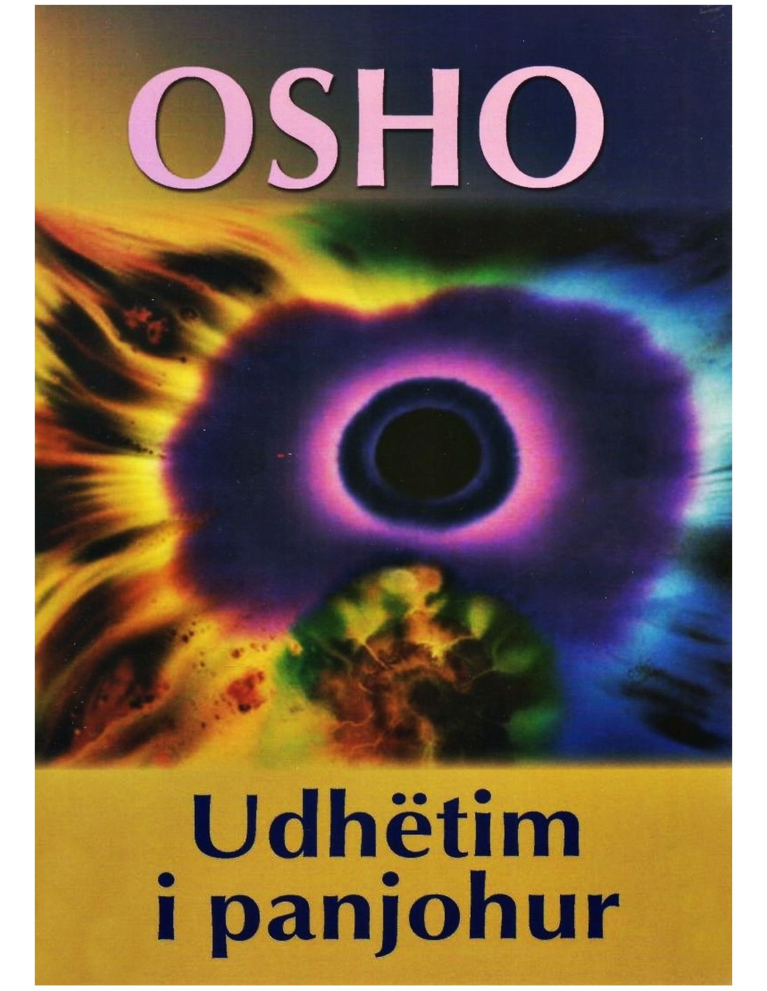 Udhëtim i panjohur